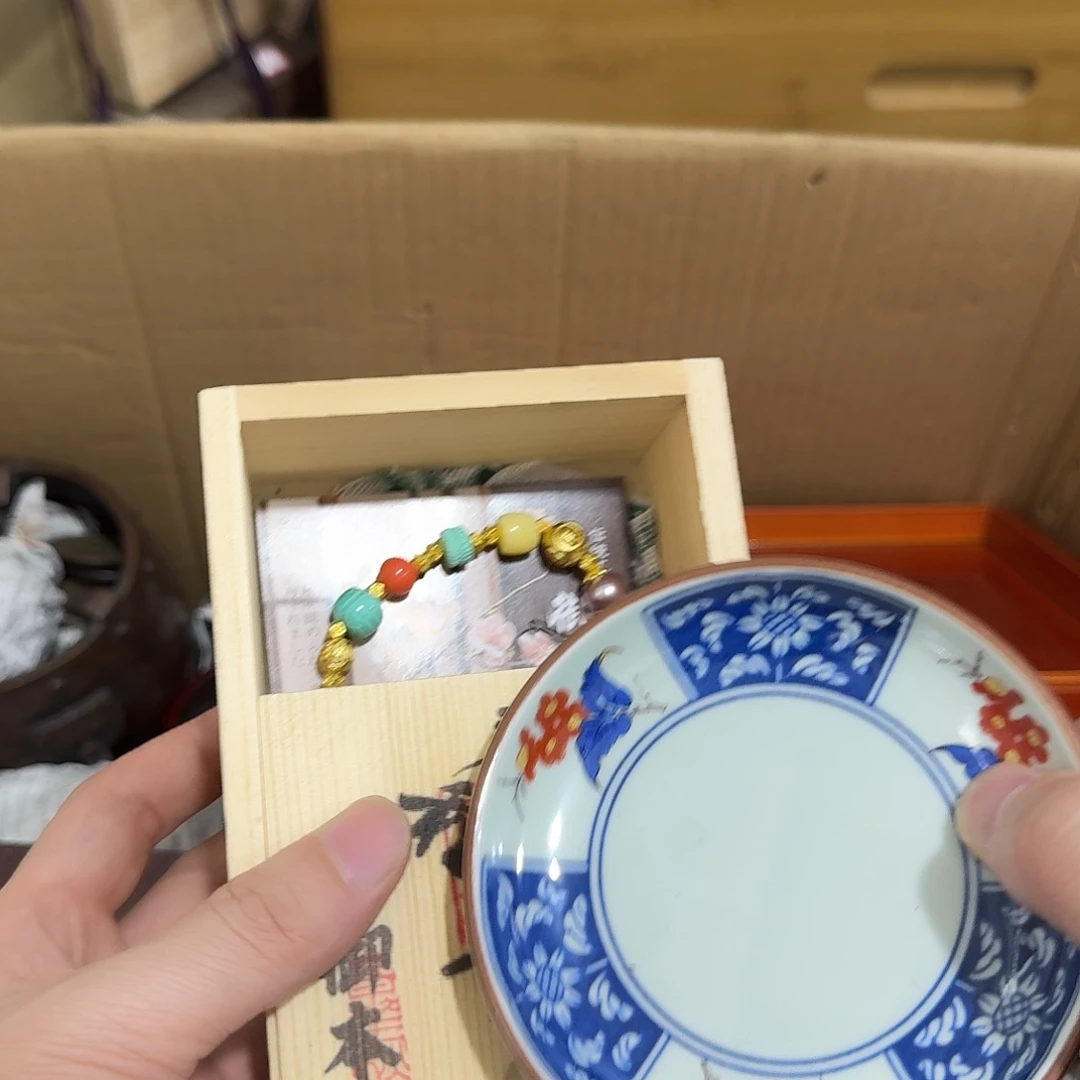 闪购商品，多样性发一