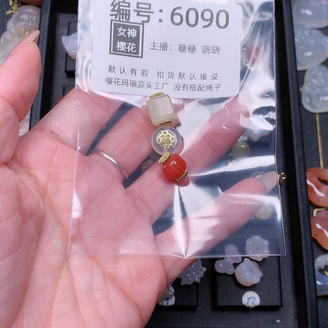 玛瑙/玉髓颈饰合金木***1