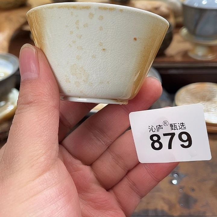 沁庐柴窑古法柴烧全手工茶具