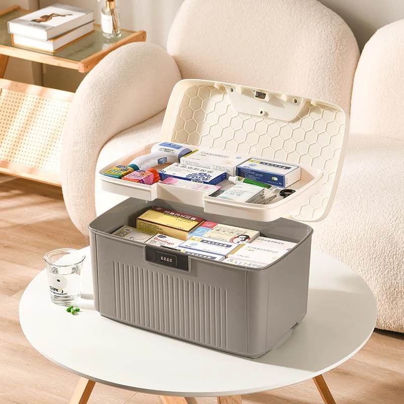 密码收纳箱贵重物品塑料收纳箱隐私文件带锁收纳盒车载家用整理箱