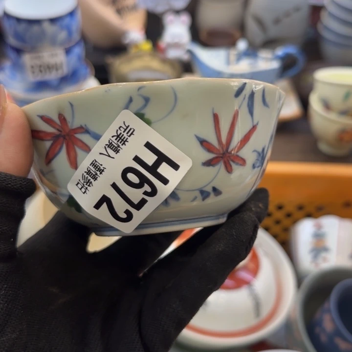 瓷片彩*? 哈哈哈哈哈哈哈哈