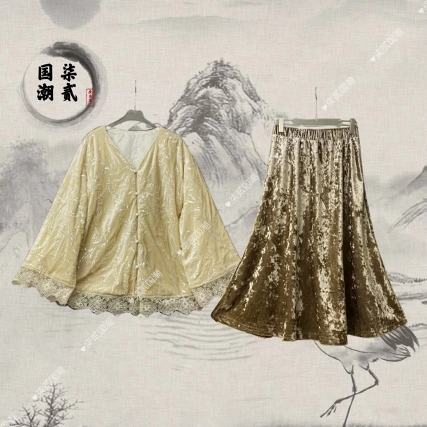 【纸醉鎏金】冬季新中式复古贺岁刺绣珠片外套半裙套装-2