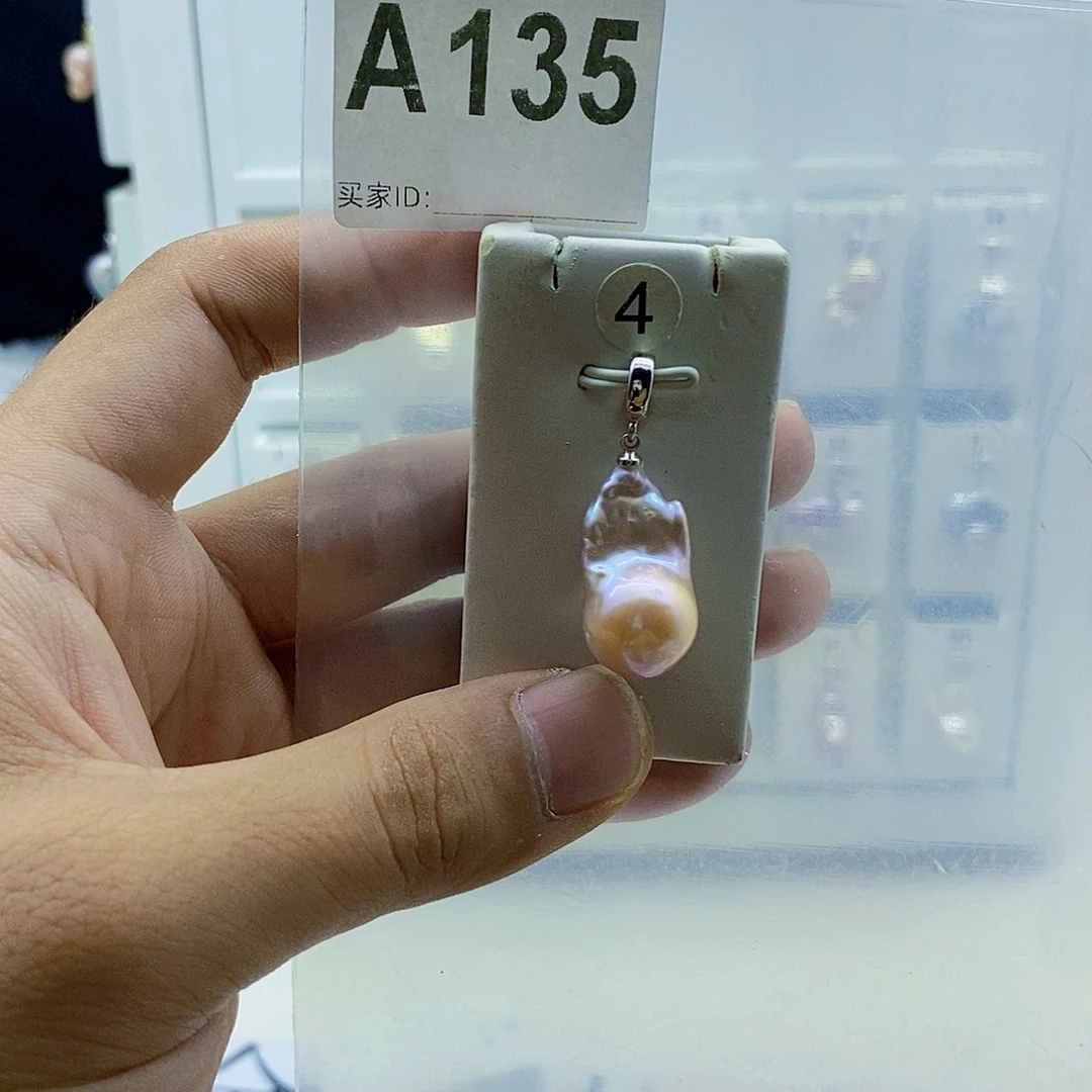 颈饰合金淡水珍珠