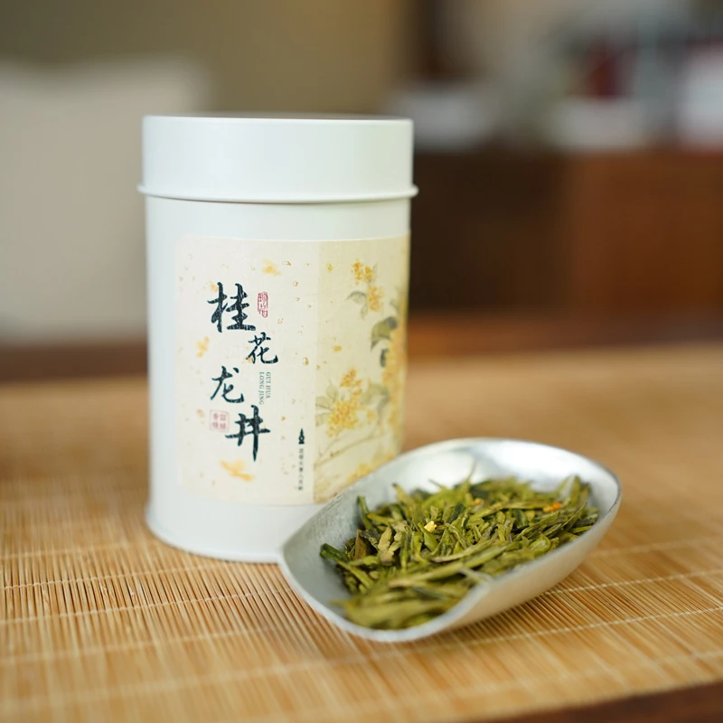 桂花龙井金秋满觉陇杭州特色花茶50克