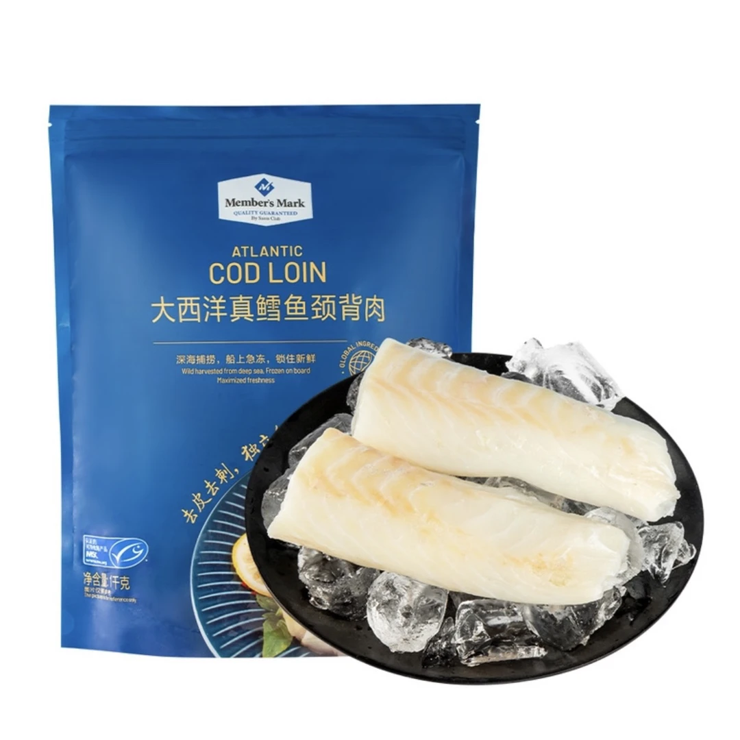 MM大西洋真鳕鱼颈背肉