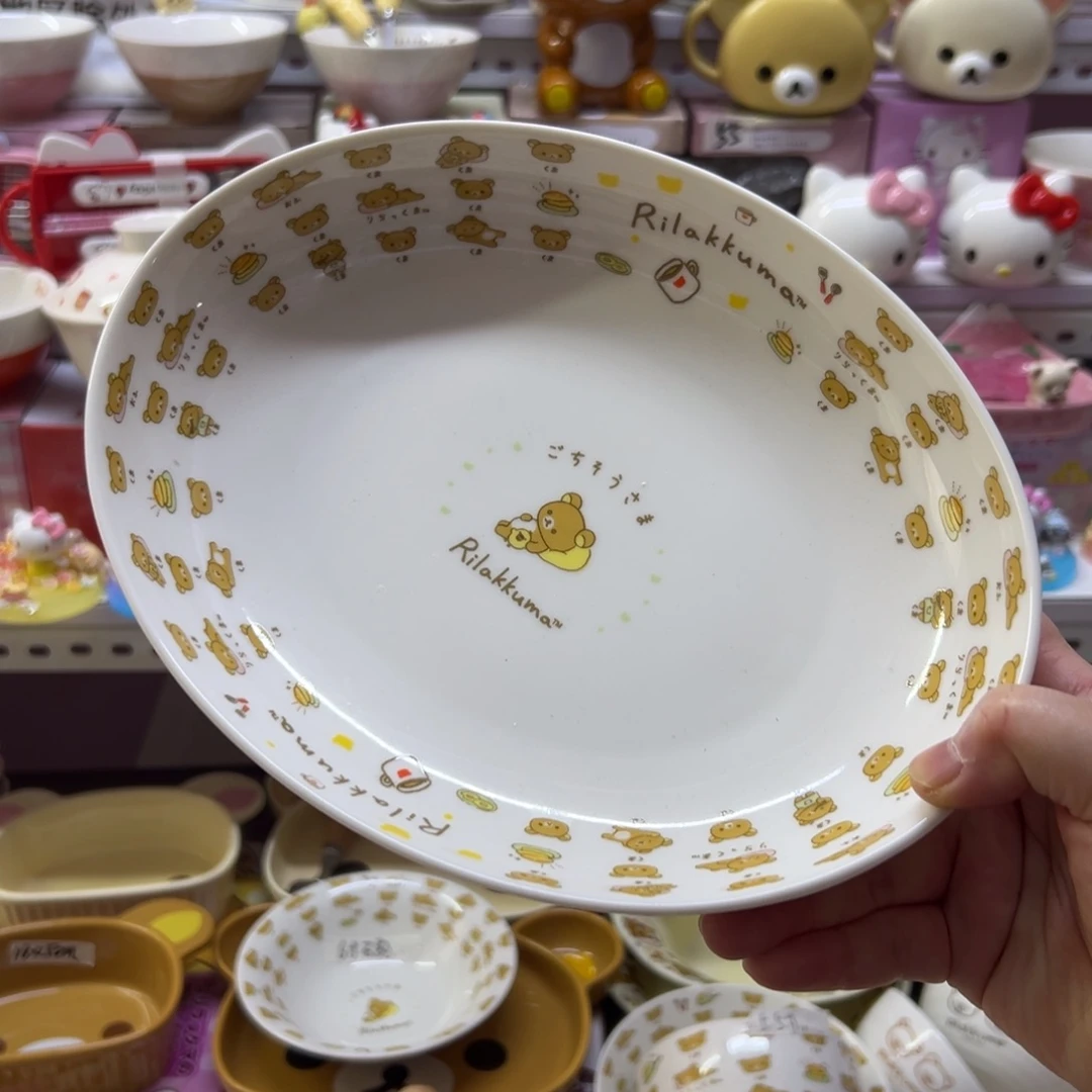 陶瓷碗陶瓷杯盘瓷器偏远地区不包邮微瑕