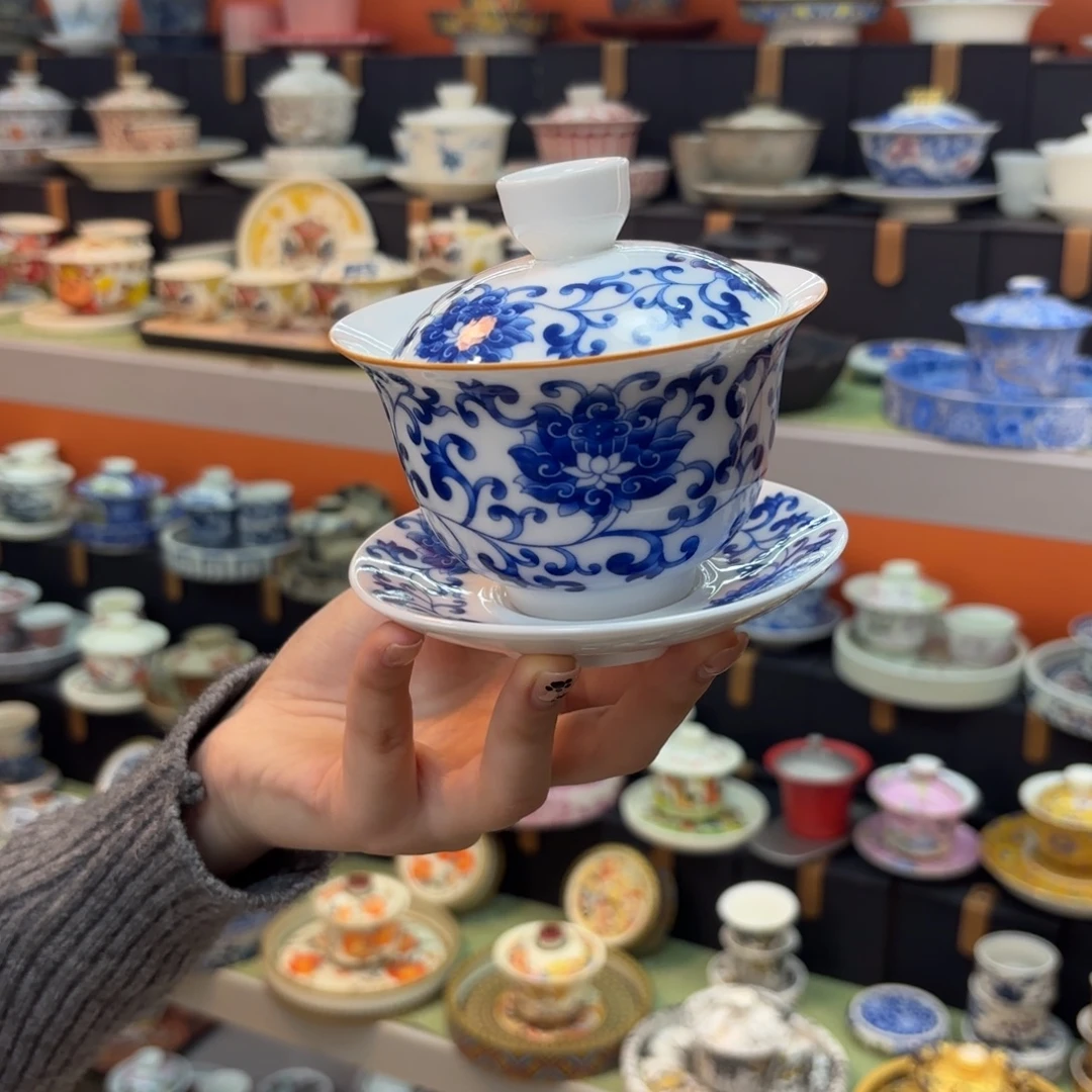 我不在这里吃饭你吃好