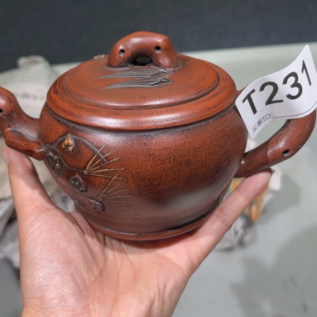 茶壶紫砂紫砂茶壶231