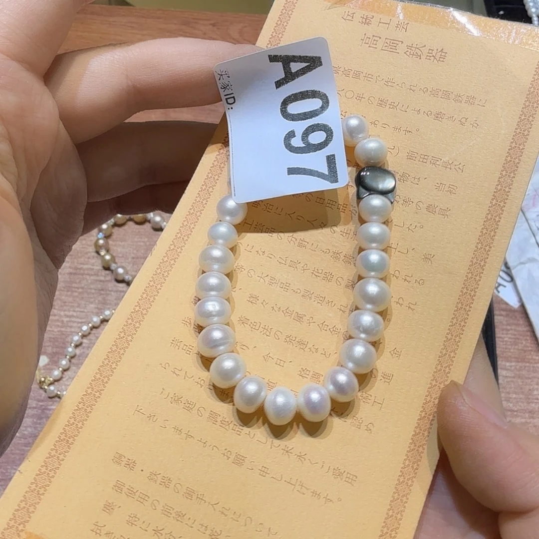 瓷片中古品非全新默认微瑕
