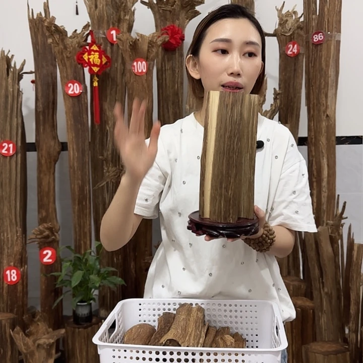 沉香沉香碎屑原材料