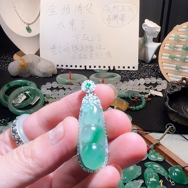 石英质玉银S925镶嵌吊坠(不含链)
