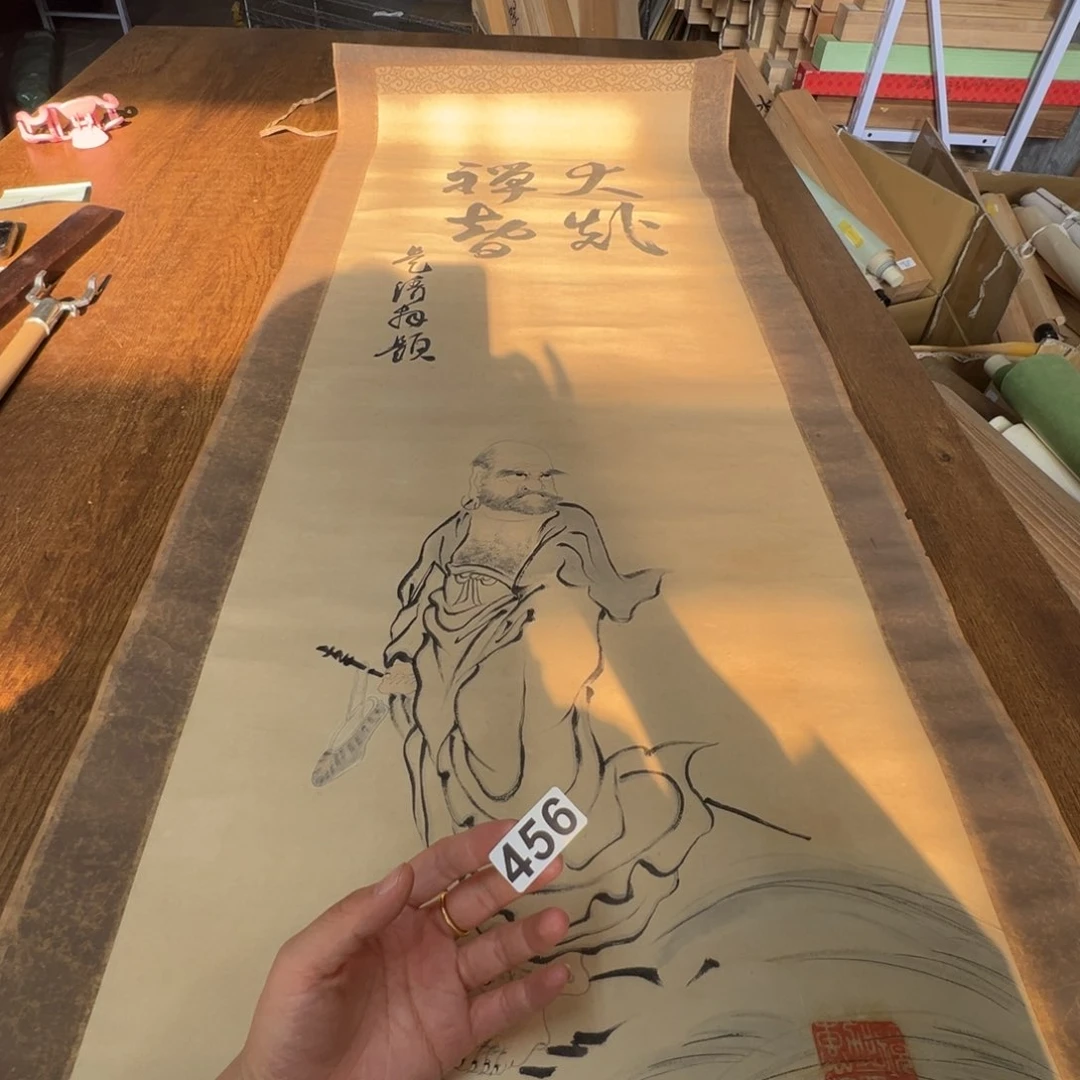 寻**味哈哈哈哈哈哈哈哈哈456