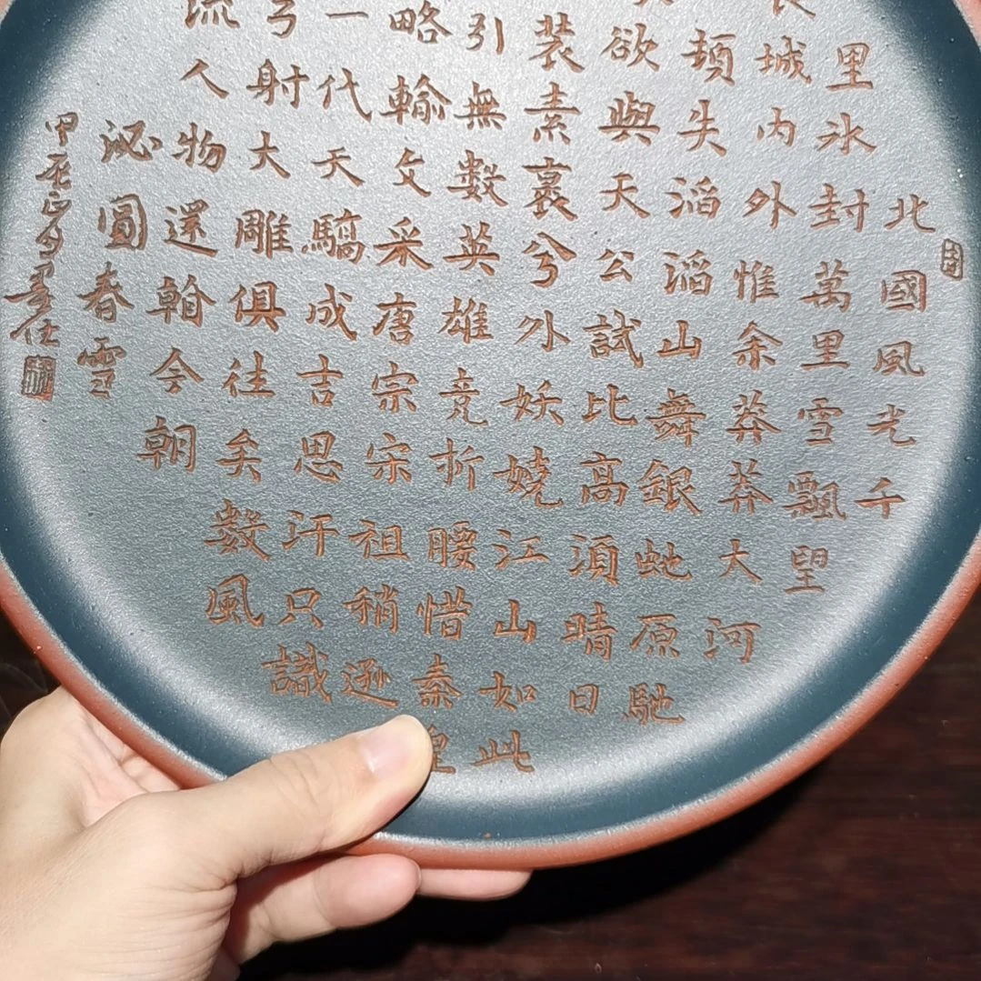 雲***漾紫砂花盆干泡台绿春雪