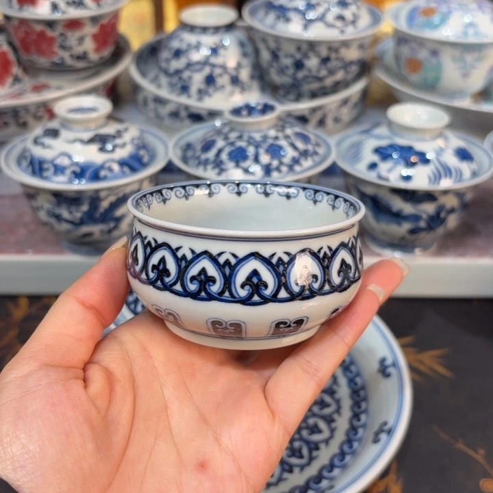 杯子………………………………………………