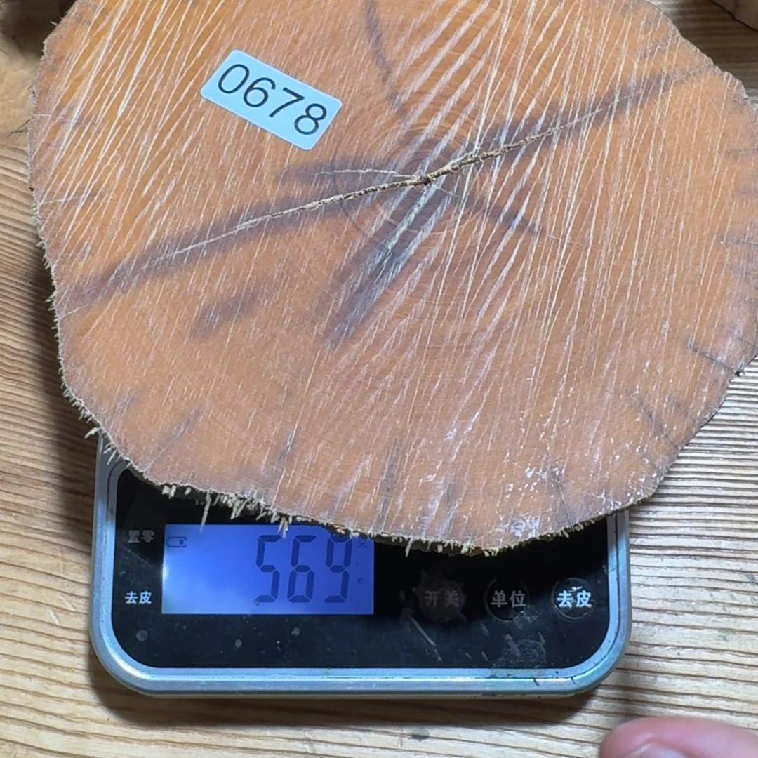 非洲紫檀（红花梨）药香黄檀678