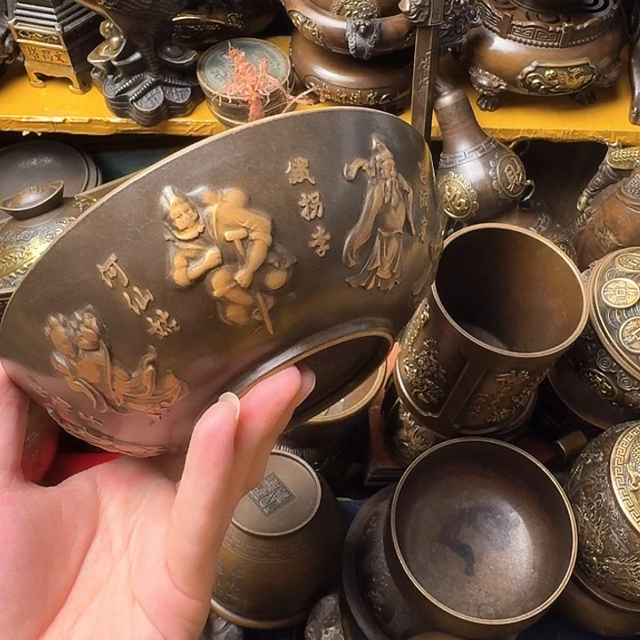 点击链接下单即可