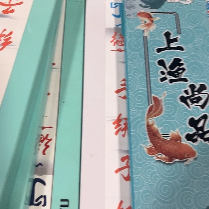 昆***仑碳素上鱼上品 0.2 0.3