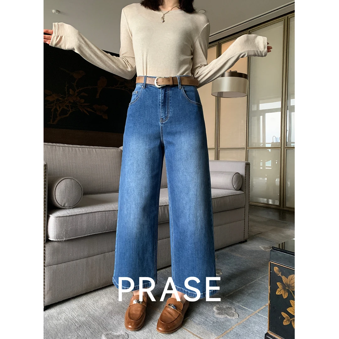 PRASE·噜【T台牛仔】微胖牛仔棉九分高腰显瘦直筒牛仔裤PR507E35