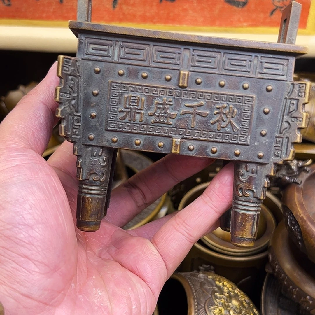 小王铜器精选专属链接