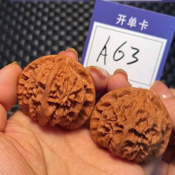 把件桃核43宫灯A63
