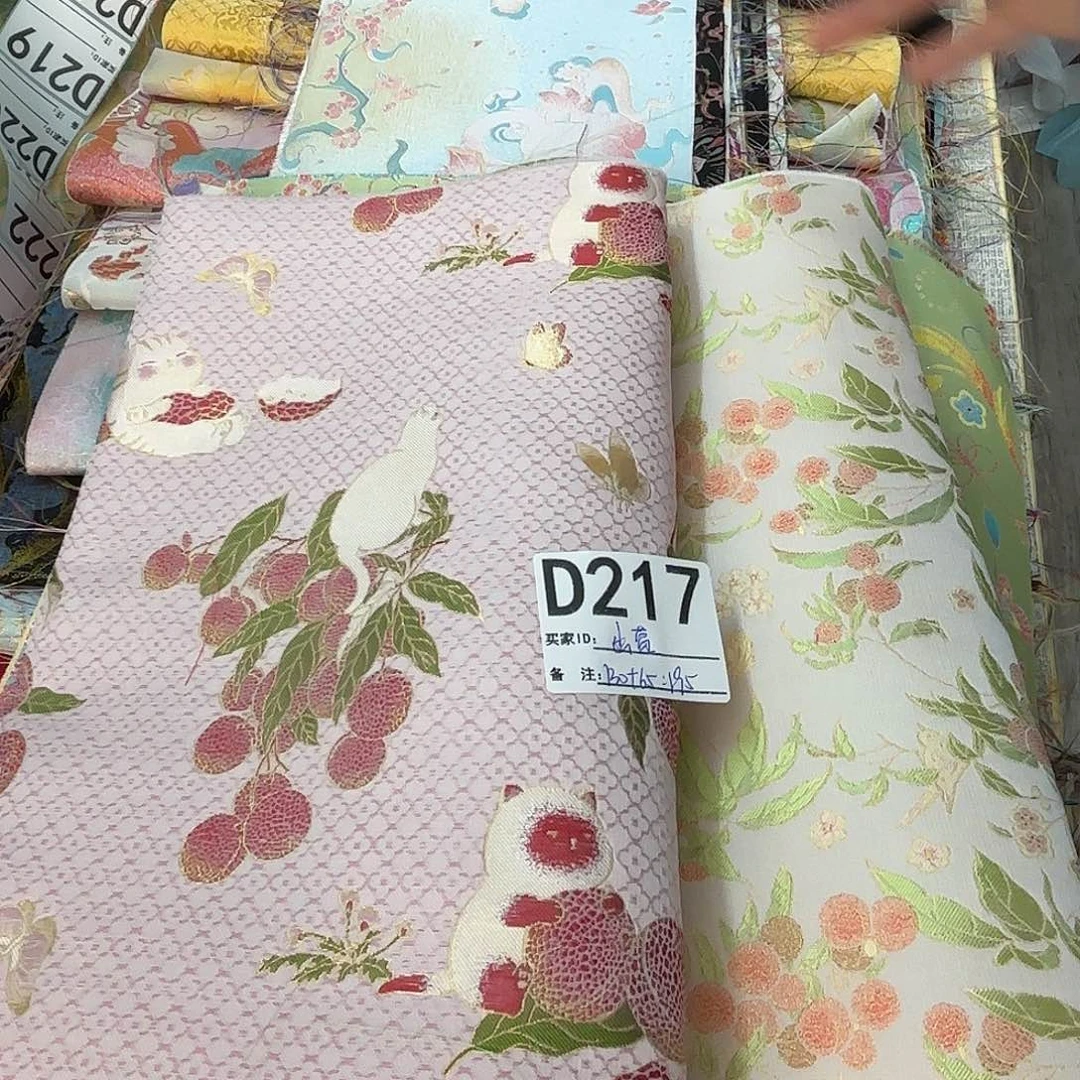 ****️宋锦217”””””””””””