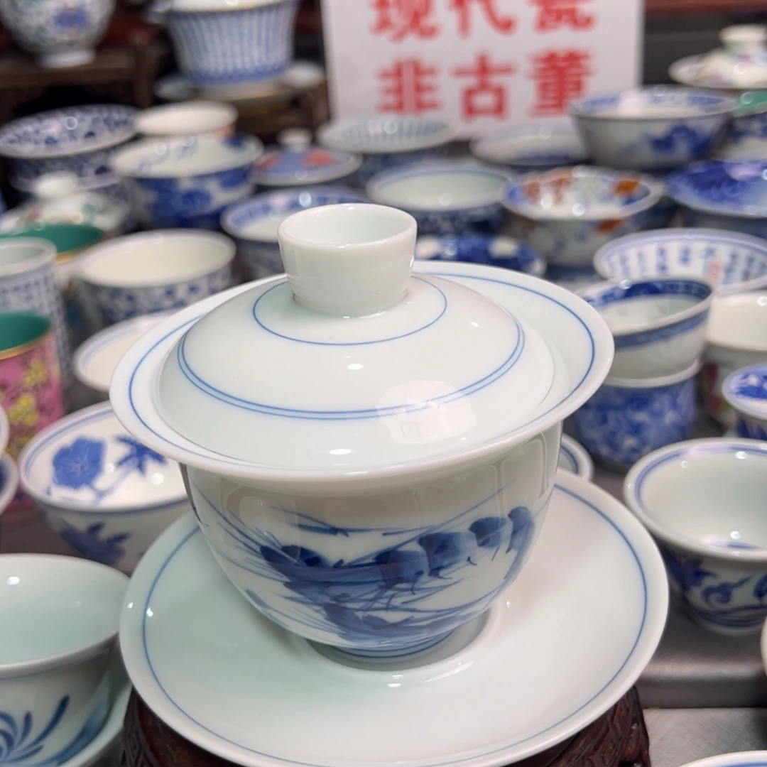 景德镇陶瓷研究所