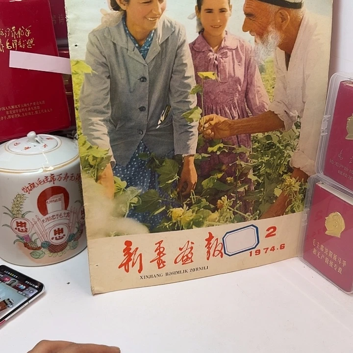 好书推荐的这本书真的好
