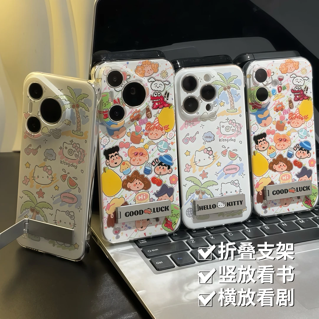 夏日小新KT支架iphone15/16无边框13手机壳适用华为vivoppo小米14