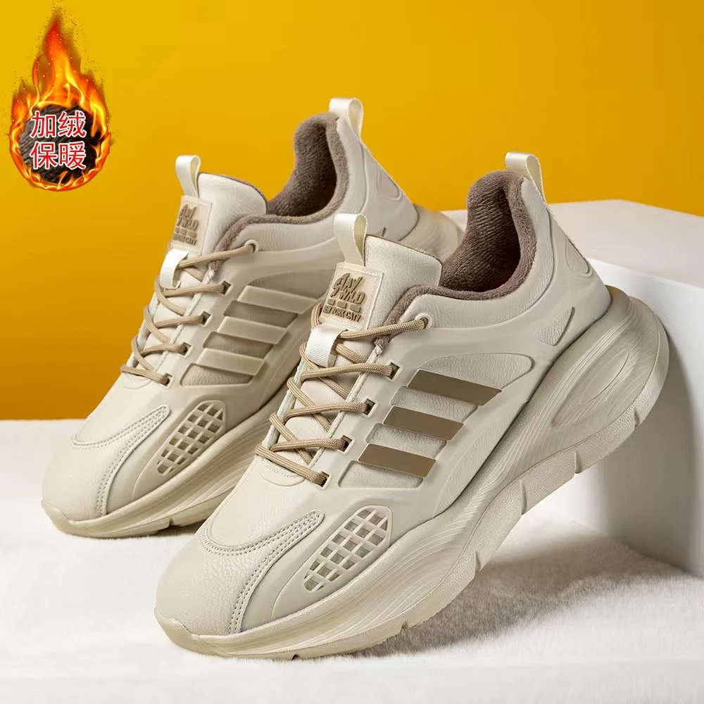 [外贸原单]6.0冬季男女同款空气层超轻减震运动休闲鞋