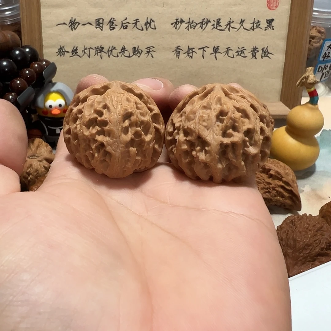 62号文玩核桃38尺苹果园小瑕疵
