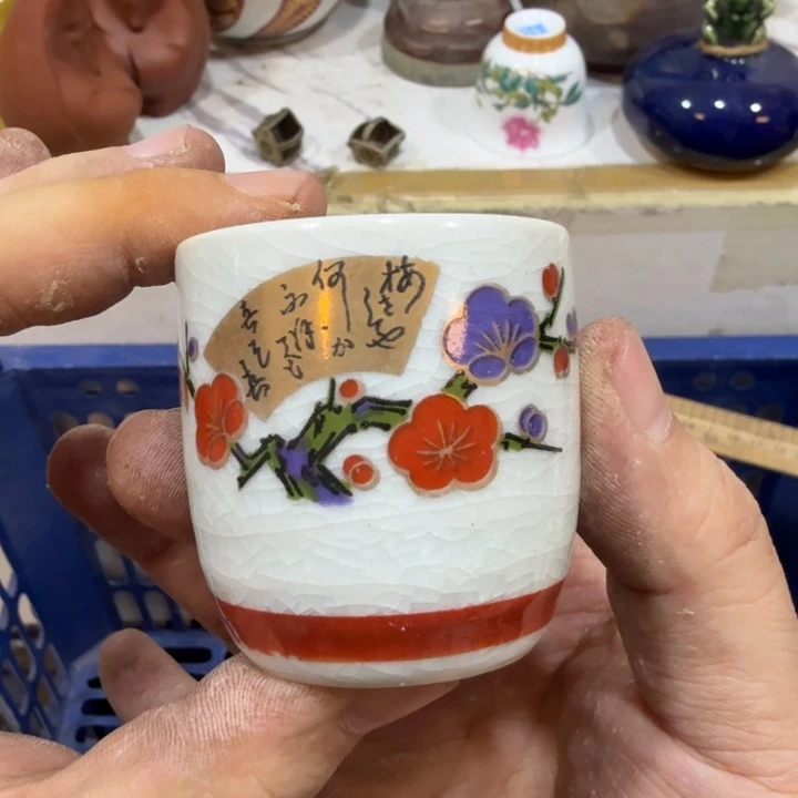 陶瓷推荐第二名20包邮