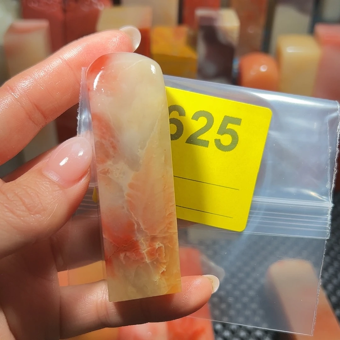 和****寿山石印石老挝石