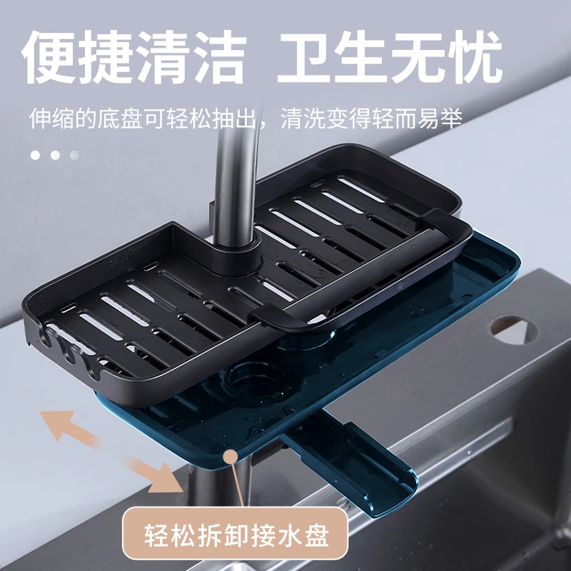 洗菜盆水龙头花洒杆多功能置物架沥水架收纳架厨房浴室置物篮