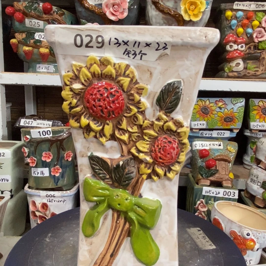 【闪购商品】