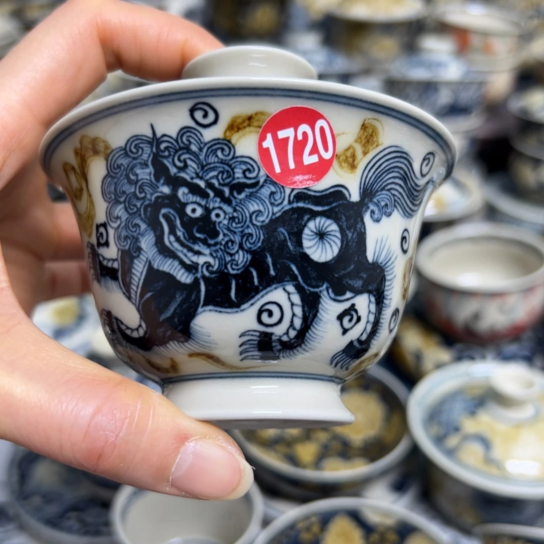 【闪购商品】陶瓷艺术有限公司