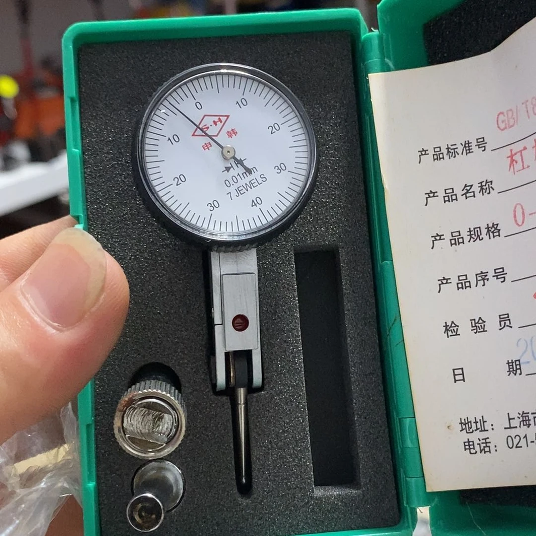 杠杆百分表0.08全新正品