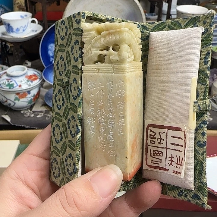 瓷片啊啊啊啊啊啊啊啊啊