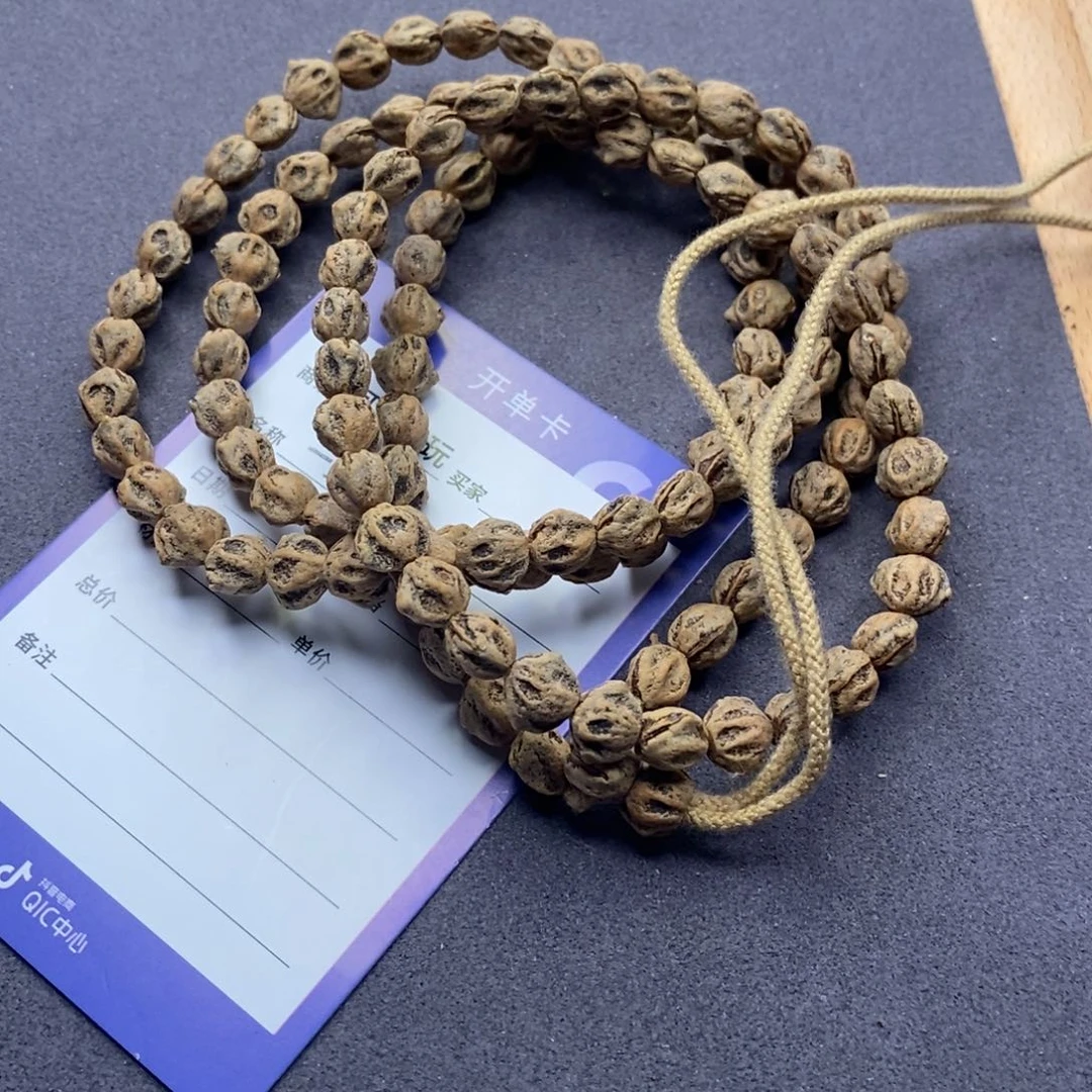 柏香籽/百香籽吊坠-*-