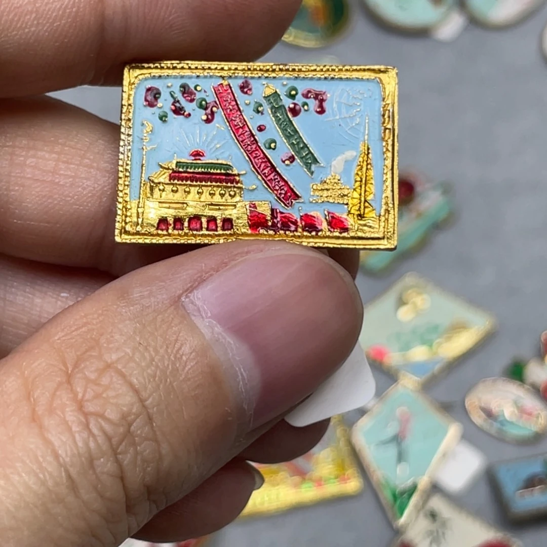 伟***1铝红色收藏经典小章