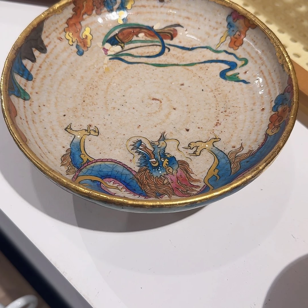 荏***苒双十一专属孤品活动