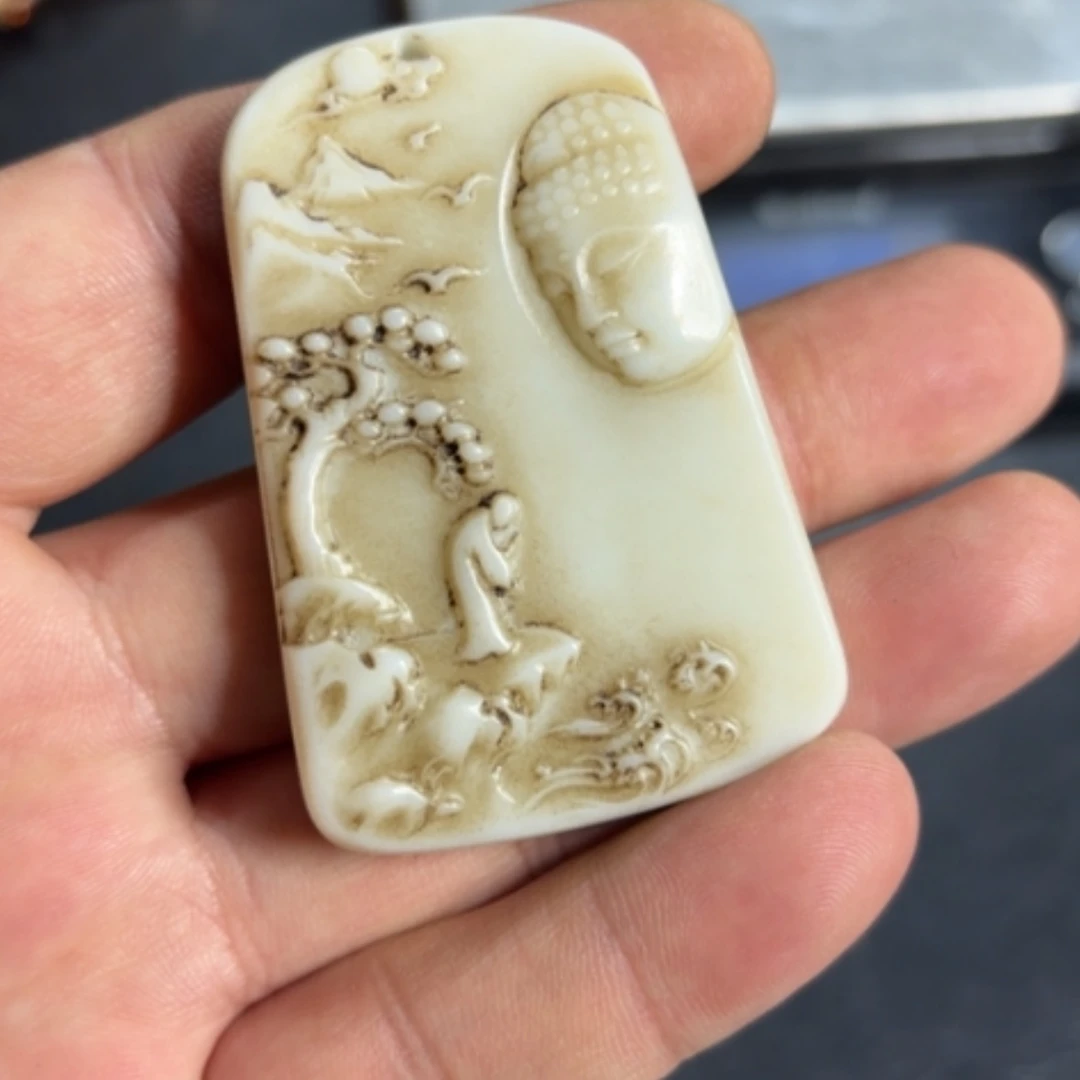 【闪购商品】紫金钵盂菩提吊坠