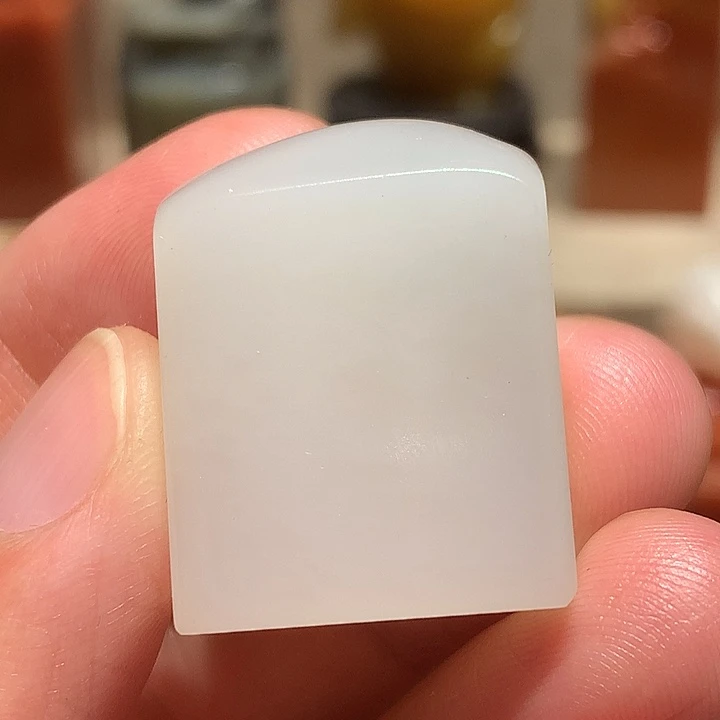 寿山石印石寿山石高山白2.1-1.3-2.7