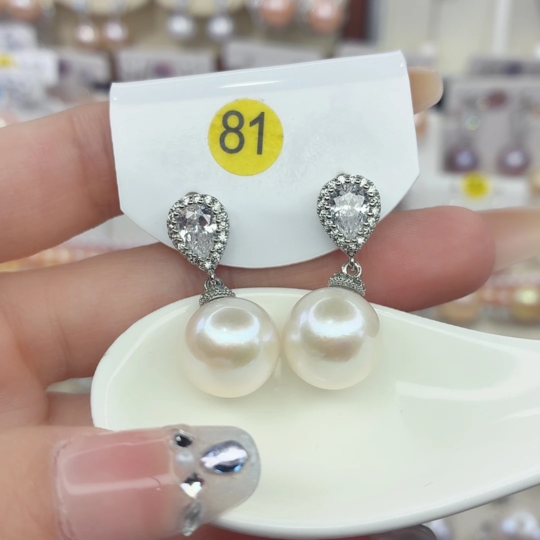 耳饰淡水珍珠未镶嵌