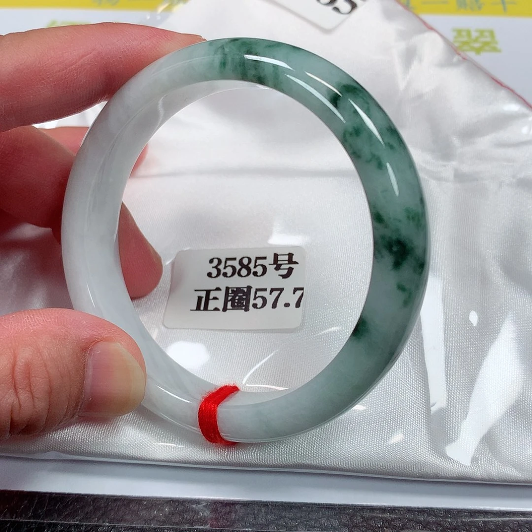 【闪购商品】翡翠手镯未镶嵌3585号