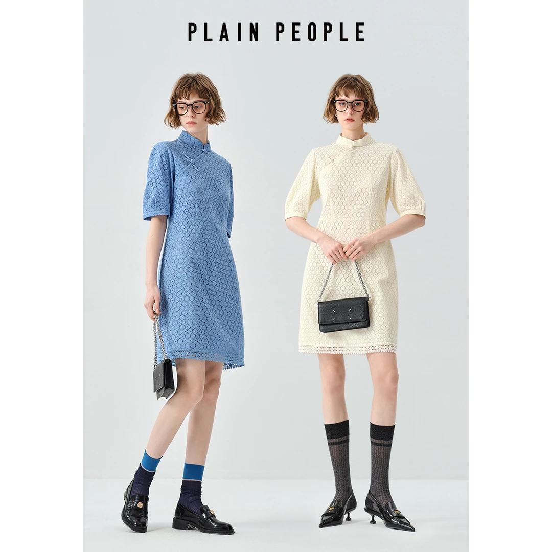 PLAIN PEOPLE【千金轻礼服】新中式薄荷曼波斜门襟连衣裙25秋款
