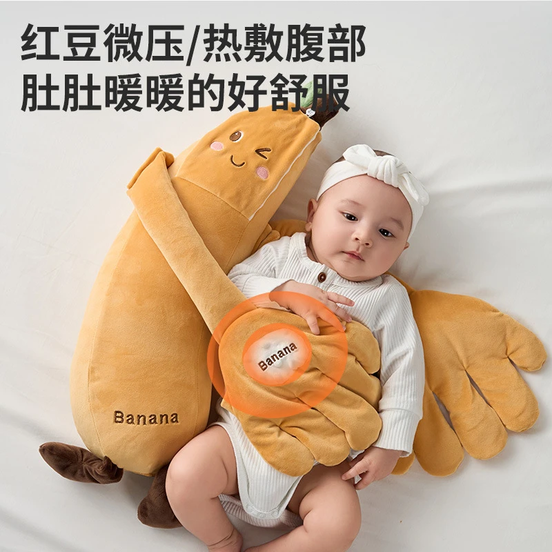 婴儿安抚玩偶打手掌哄睡神器躺睡宝宝防惊跳搂睡夹腿拍屁安抚枕