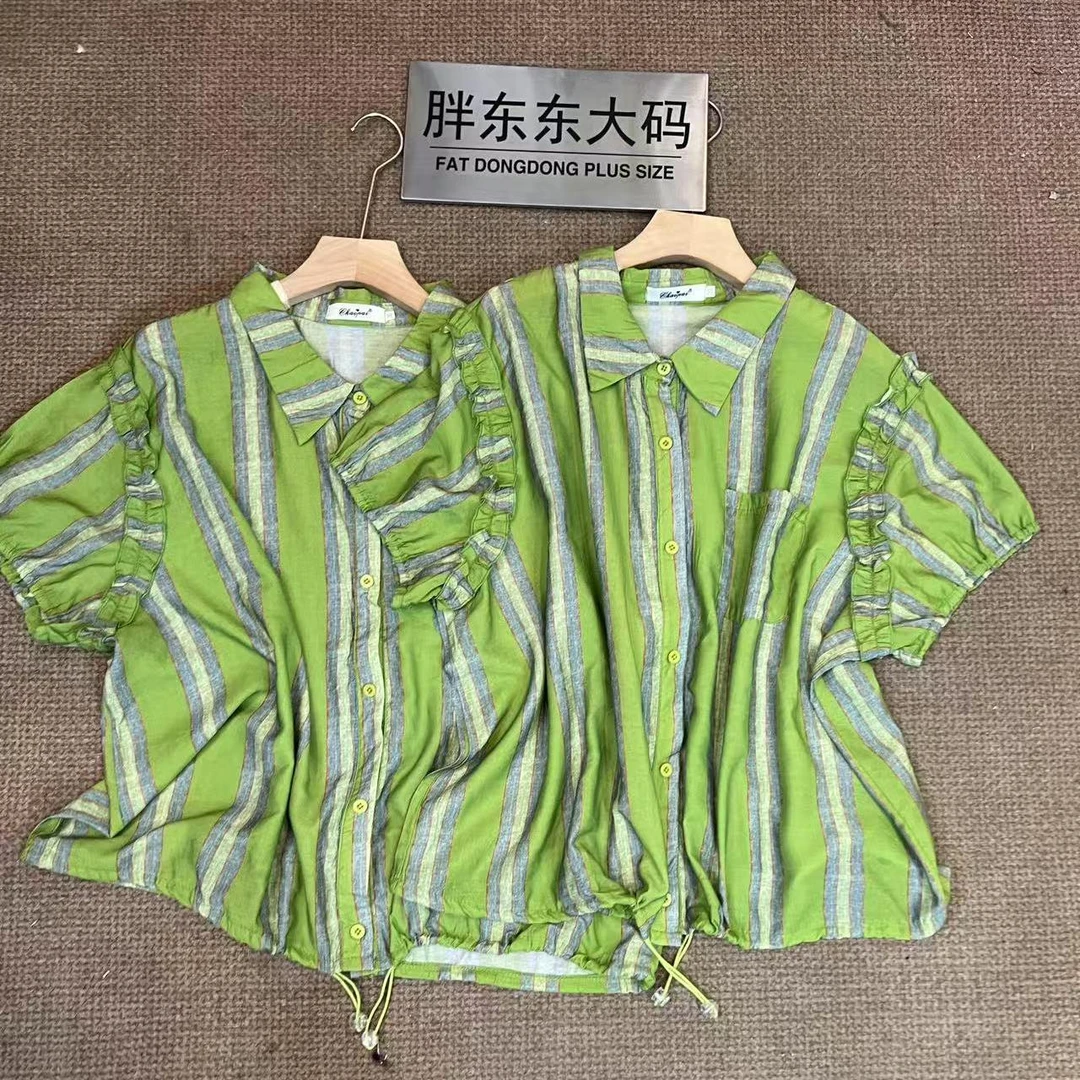 「独立的你」东东家*9553大码新款休闲百搭宽松显瘦韩版短袖上衣