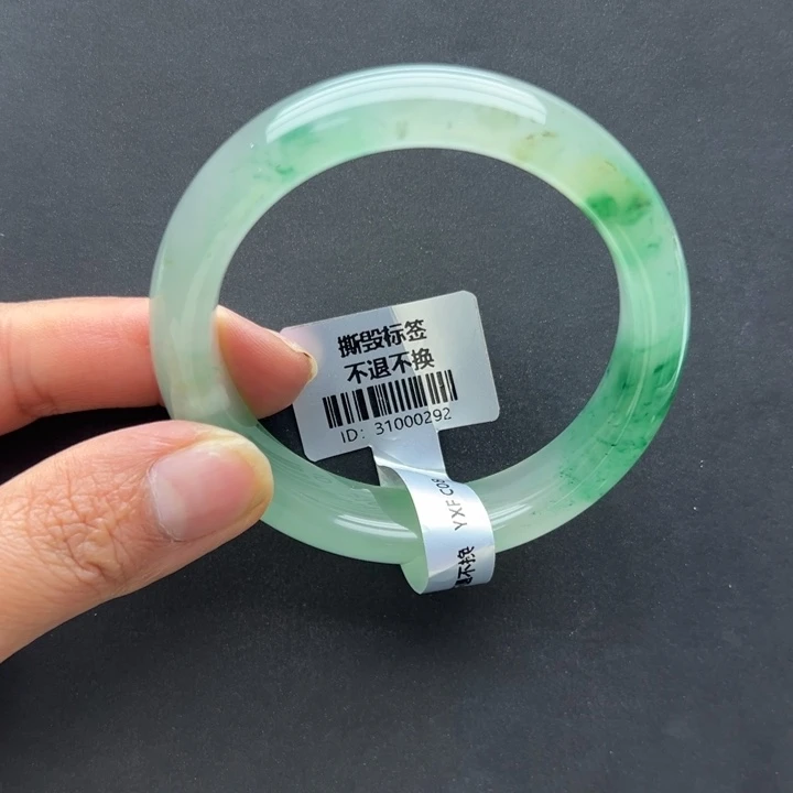 石英质玉（非洲翠）未镶嵌手镯+玲玲54