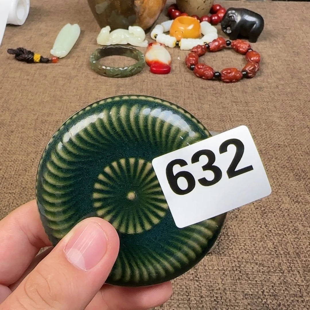 瓷片正能量满满的正能量满满正能量满满的正能量