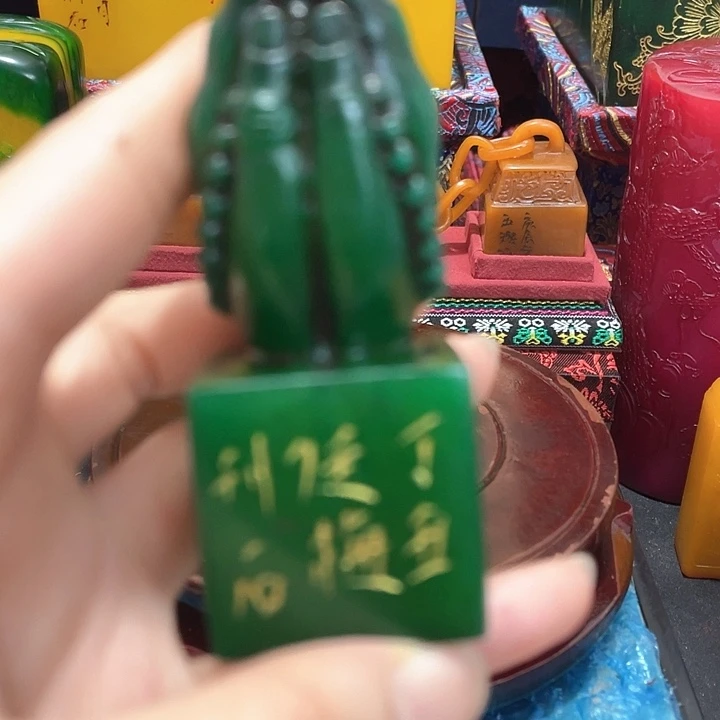 寿山石印石篆刻印章引首章闲章姓名章生日礼物
